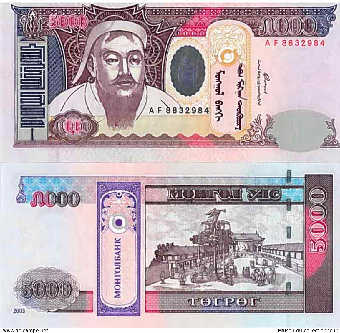 Billet De Banque Collection Mongolie - PK N° 68 - 5000 Tugrik - Mongolei