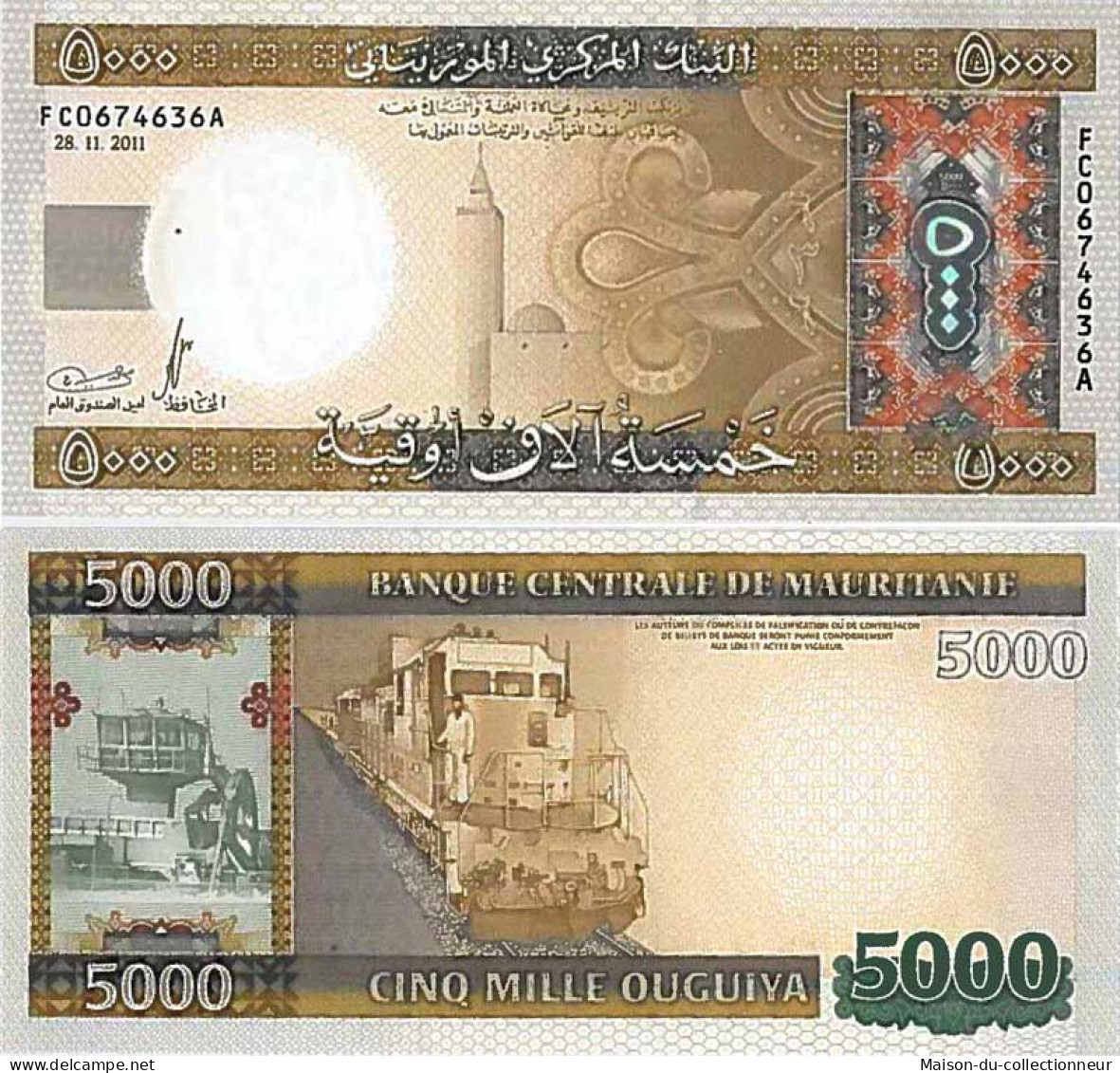 Billet De Banque Collection Mauritanie - PK N° 21 - 5000 Quguiya - Mauritania