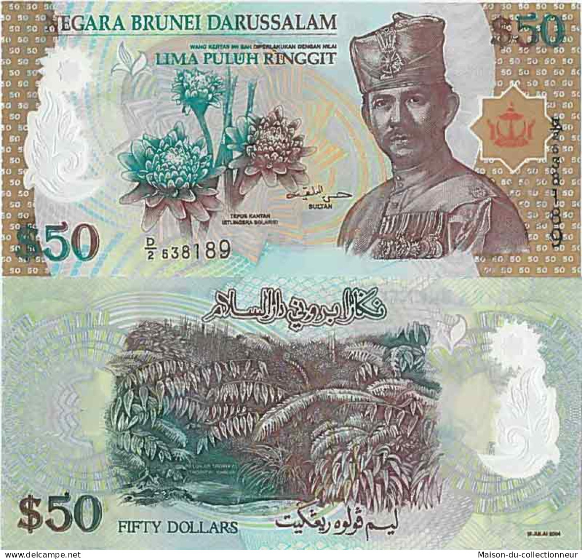 Billet De Banque Collection Brunei - PK N° 28 - 50 Ringgit - Brunei