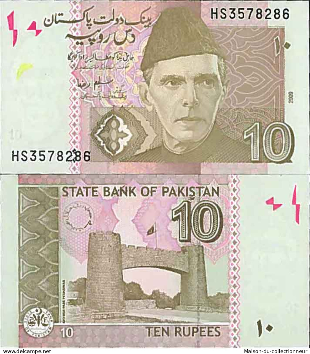 Billet De Banque Collection Pakistan - PK N° 54B - 10 Ruppee - Pakistan