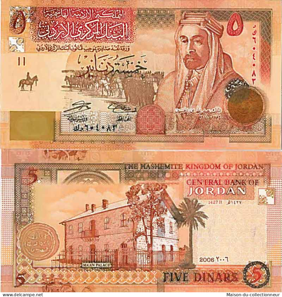 Billet De Banque Collection Jordanie - PK N° 35 - 5 Dinara - Jordanien