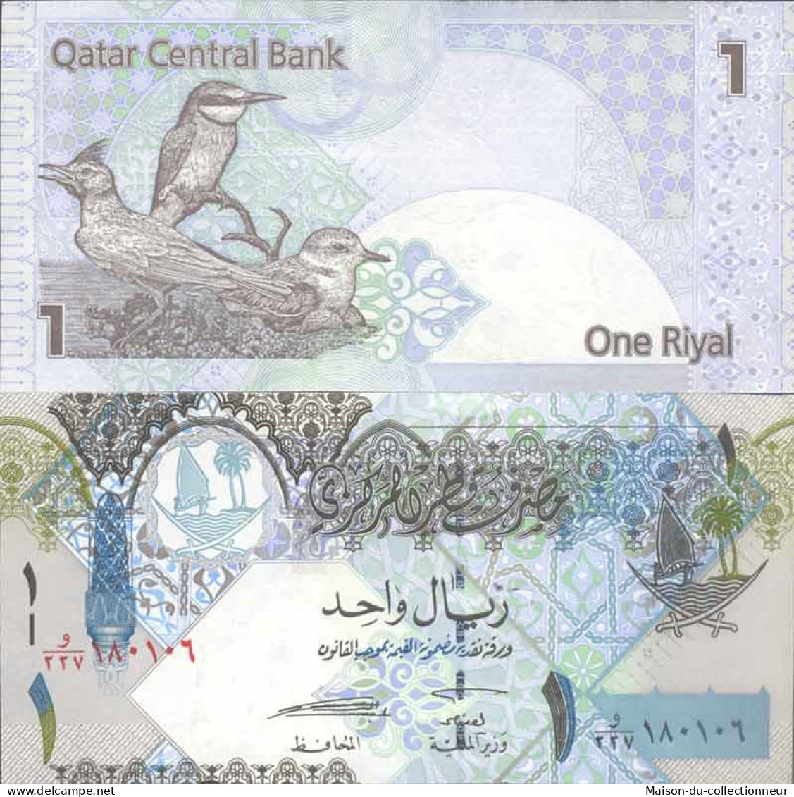 Billet De Banque Collection Qatar - PK 28 - 1 Riyals - Qatar
