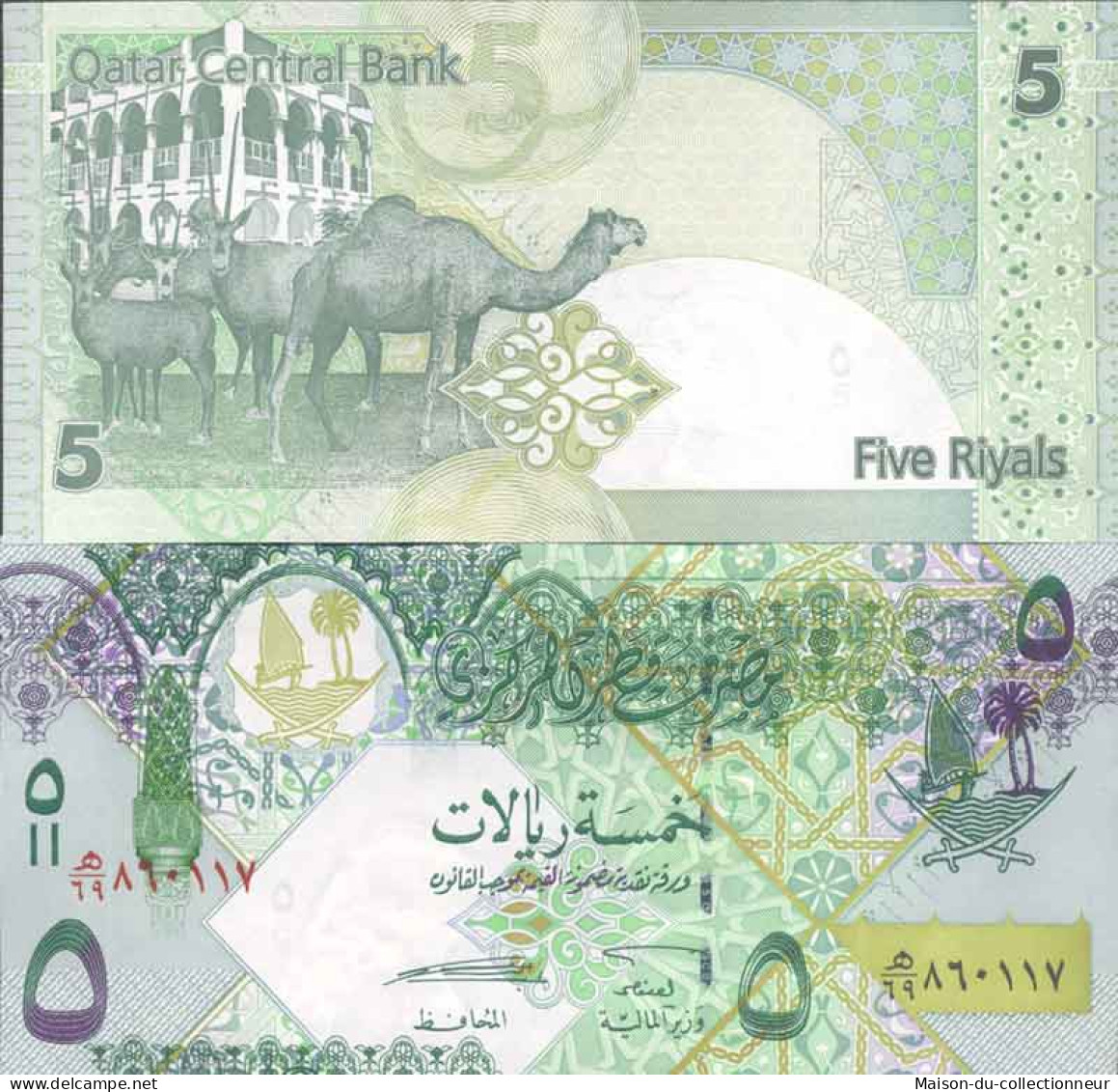 Billet De Banque Collection Qatar - PK N° 29 - 5 Riyals - Qatar