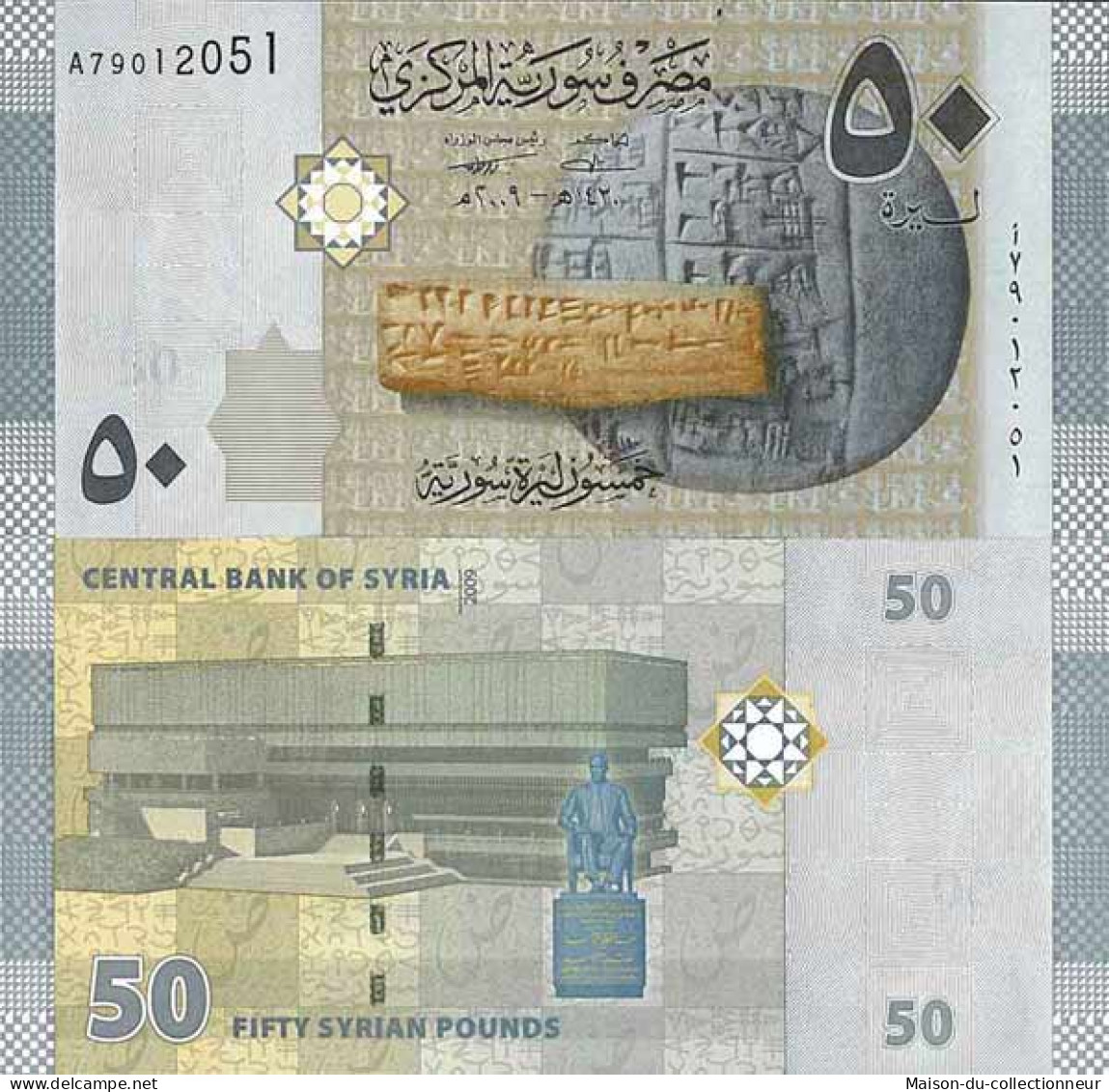 Billet De Banque Collection Syrie - PK N° 112 - 50 Pounds - Siria