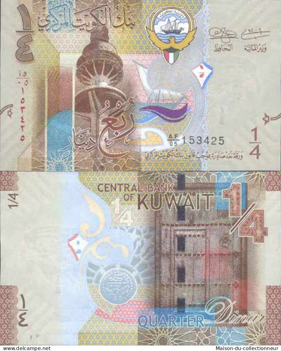 Billet De Banque Collection Koweit - PK N° 29 - 1/4 Dinar - Koweït