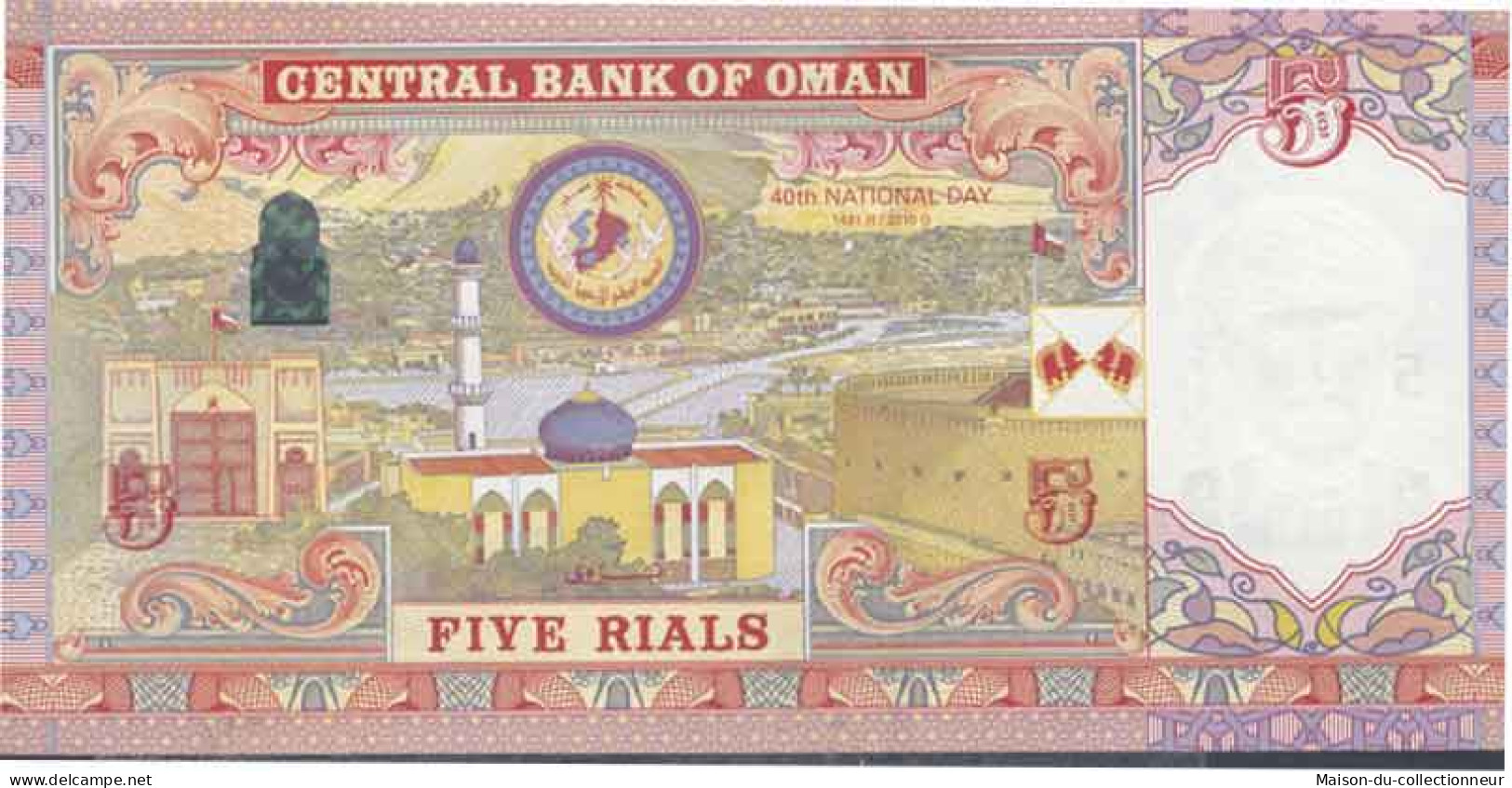 Billet De Banque Collection Oman - PK N° 44 - 5 Baiza - Oman