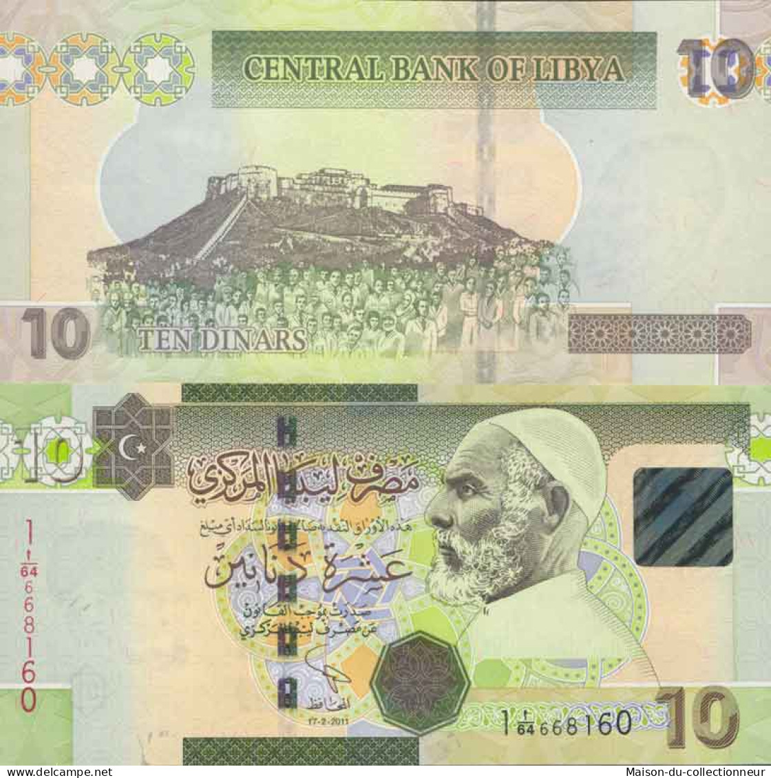 Billet De Banque Collection Libye - PK N° 78 - 10 Dinar - Libia