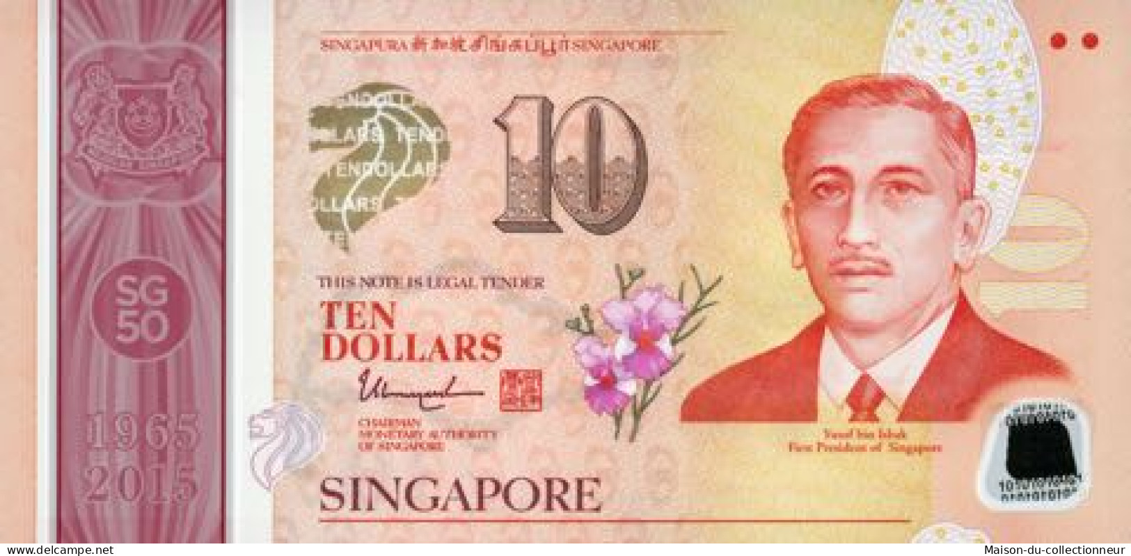 Singapour Billet De Banque Collection - Série De 6 Billets - Singapur