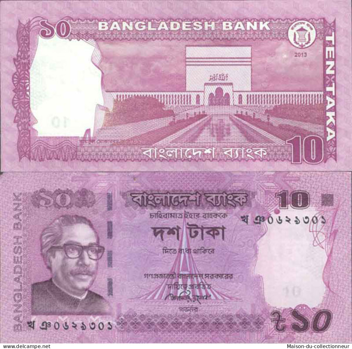 Billet De Banque Collection Bangladesh - PK N° 54 - 10 Taka - Bangladesh