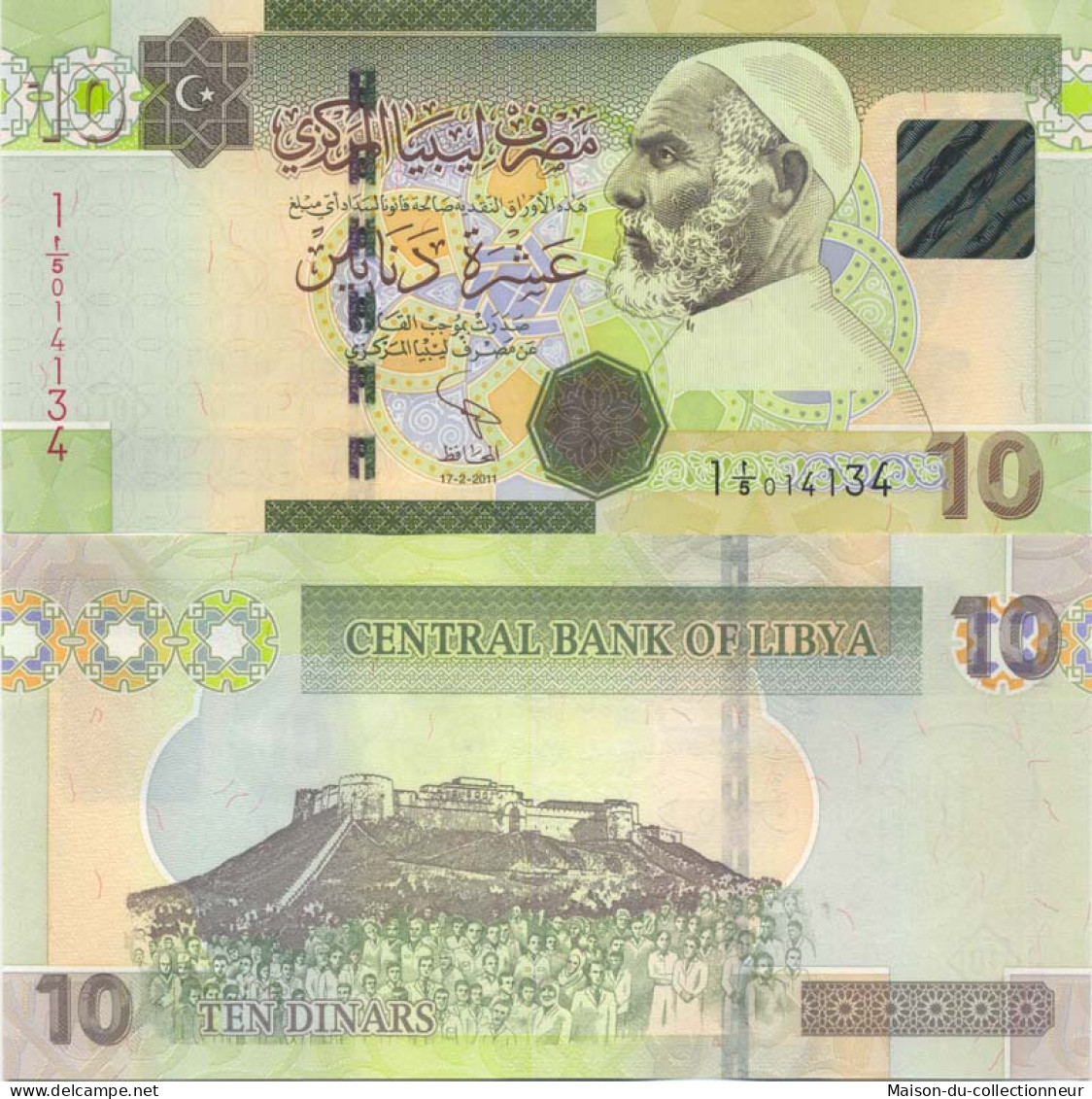 Billet De Collection Libye Pk N° 73 - 10 Dinar - Libye