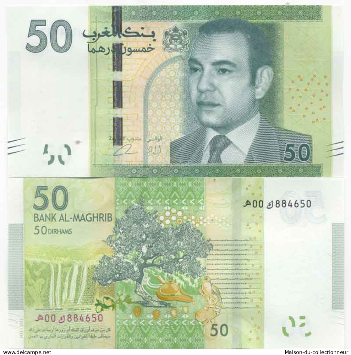 Billet De Banque Collection Maroc - PK N° 75 - 50 Dirhams - Maroc