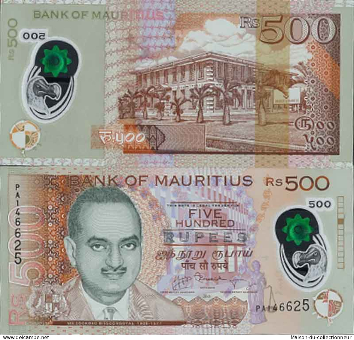 Billet De Banque Collection Maurice - PK N° 68 - 500 Ruppees - Mauricio