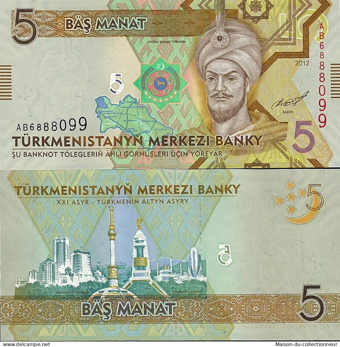 Billets De Collection Turkmenistan Pk N° 23 - 5 Manats - Turkménistan