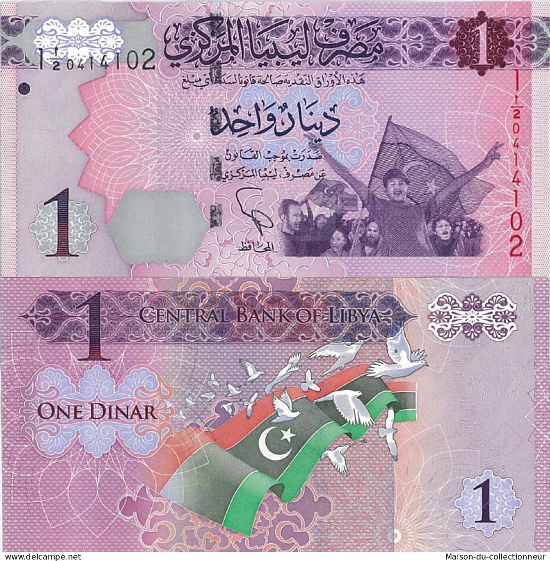 Billets De Banque Libye Pk N° 76 - 1 Dinars - Libyen