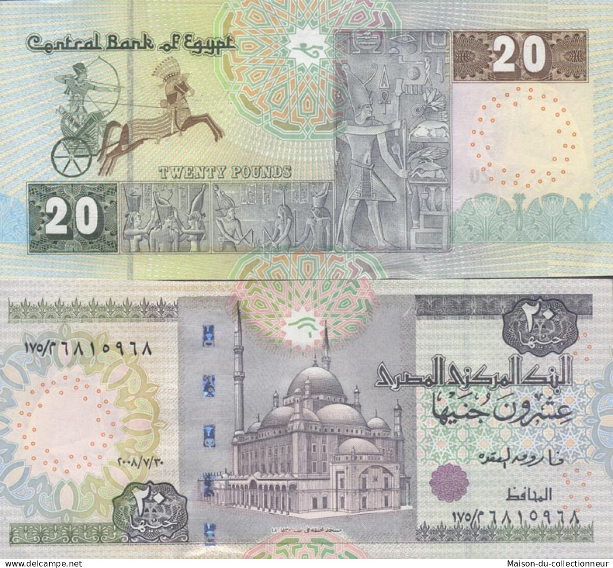 Billets De Banque Egypte Pk N° 65 - 20 Pounds - Egypt