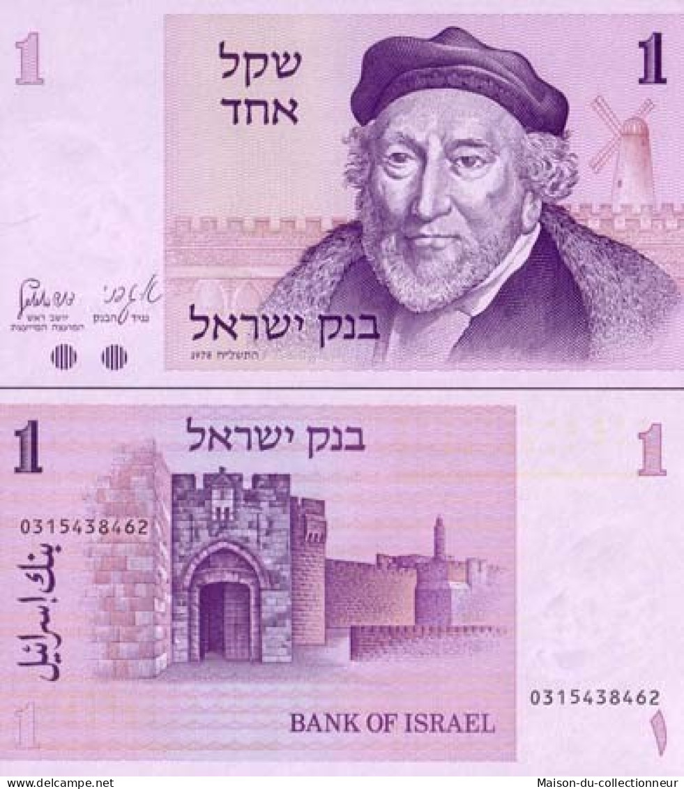 Billets De Banque Israel Pk N° 43 - 1 Sheqalim - Israël