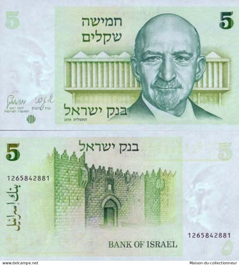 Billet De Banque ISRAEL Pk N° 44 - 5 Sheqalim - Israël