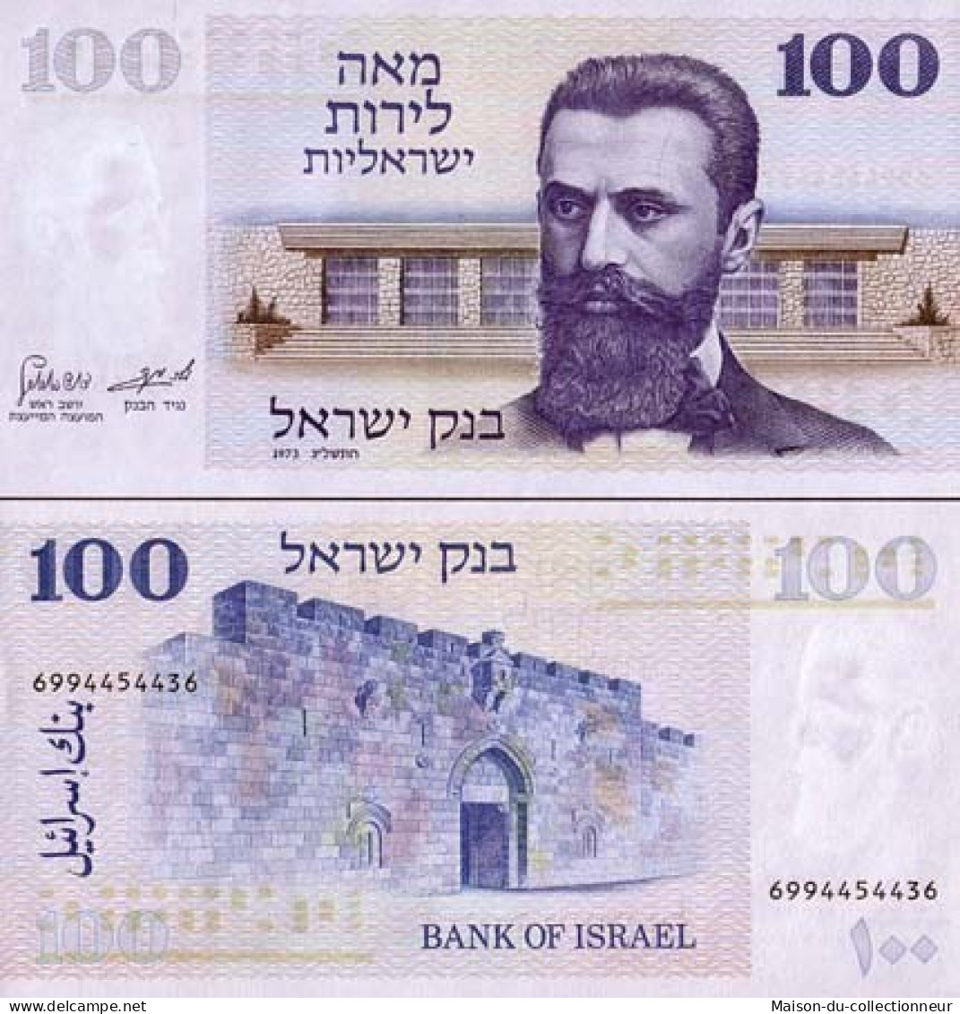 Billets Collection Israel Pk N° 41 - 100 Sheqalim - Israel