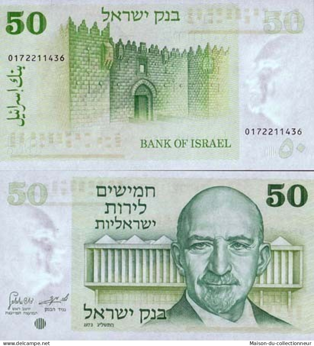 Billets De Banque Israel Pk N° 40 - 50 Sheqalim - Israel