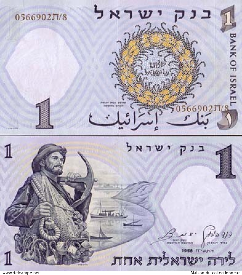 Billets Banque Israel Pk N° 30 - 1 Sheqalim - Israël