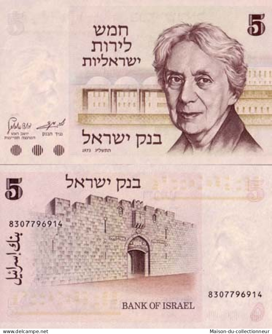 Billet De Collection Israel Pk N° 38 - 5 Sheqalim - Israël