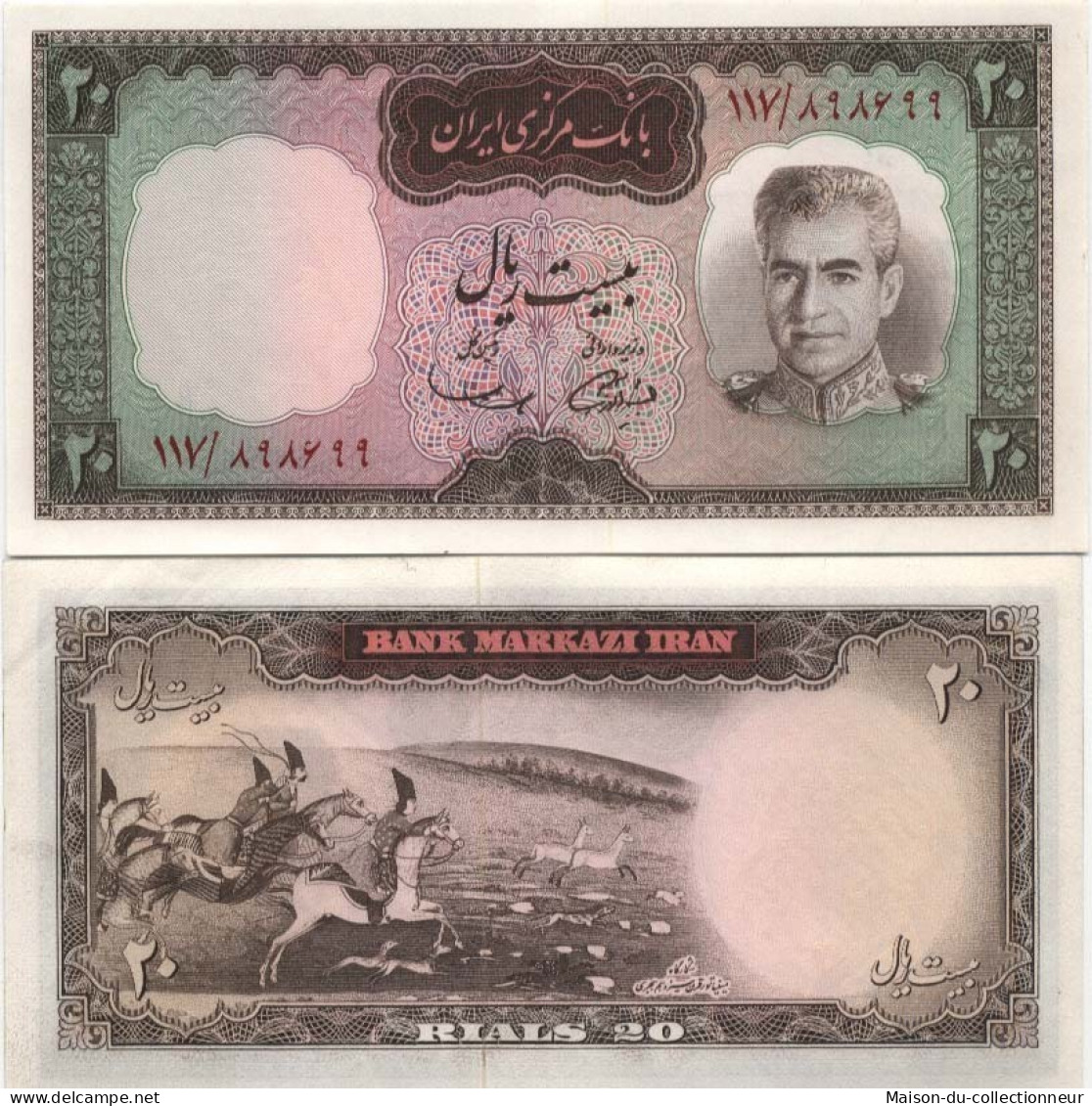 Billet De Banque Iran Pk N° 84 - 20 Rials - Iran