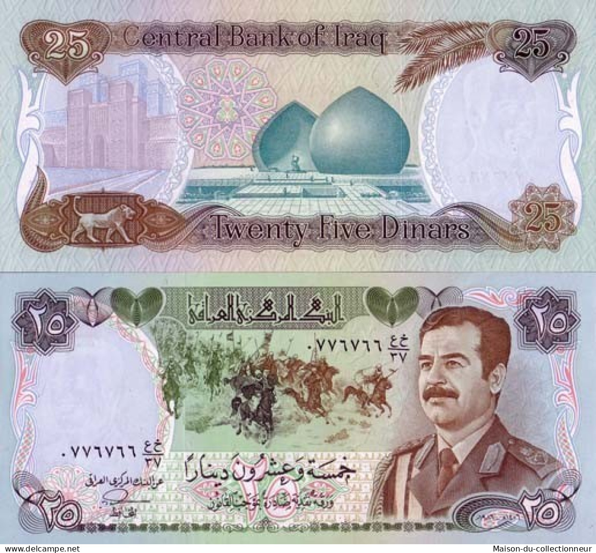 Billets Collection Irak Pk N° 73 - 25 Dinars - Irak