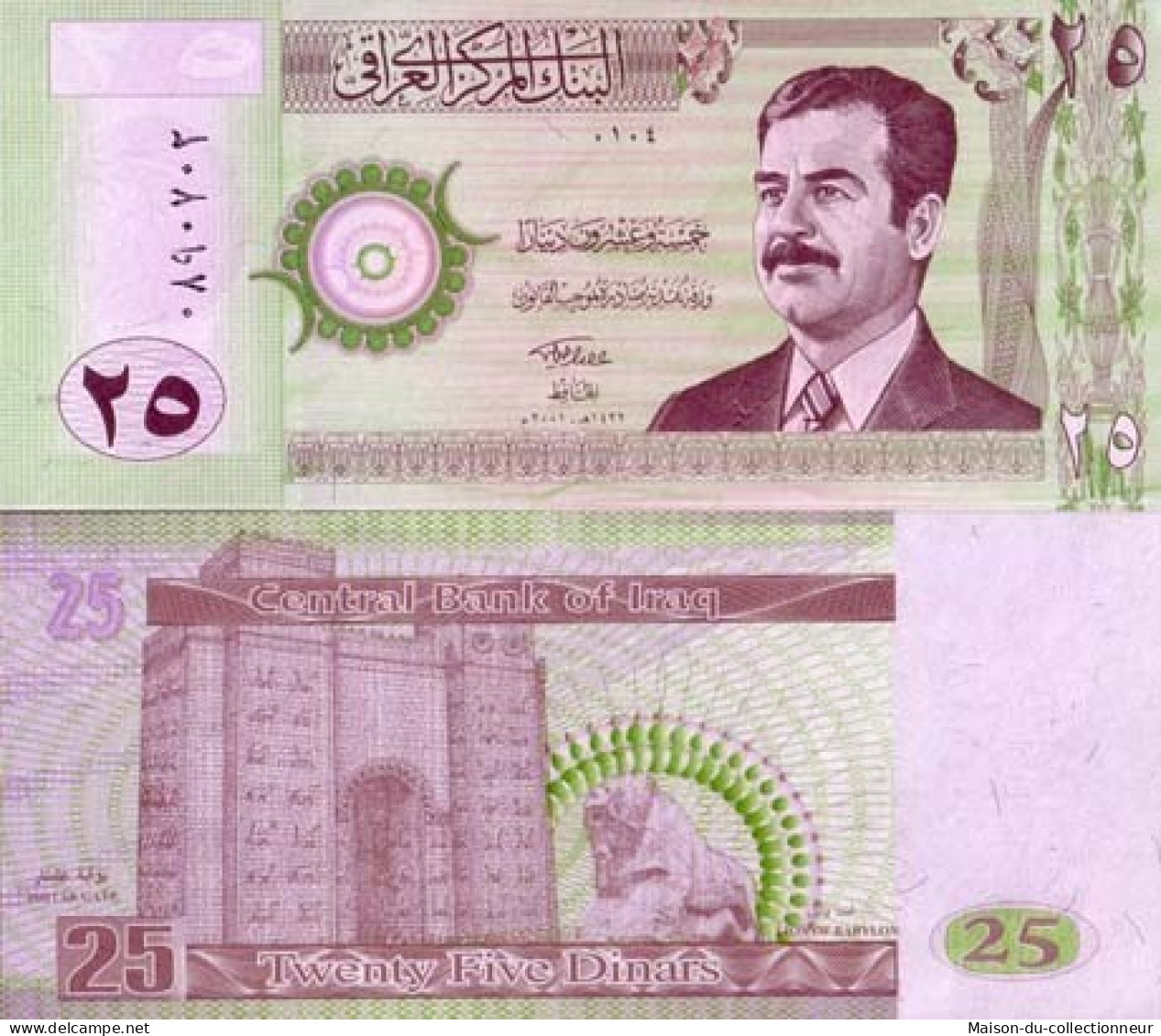 Billet De Collection IRAK Pk N° 86 - 25 Dinars - Irak