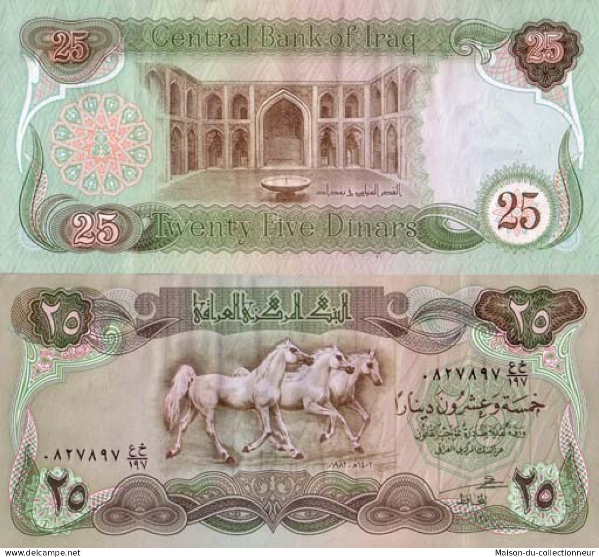 Billets Banque Irak Pk N° 72 - 25 Dinars - Iraq