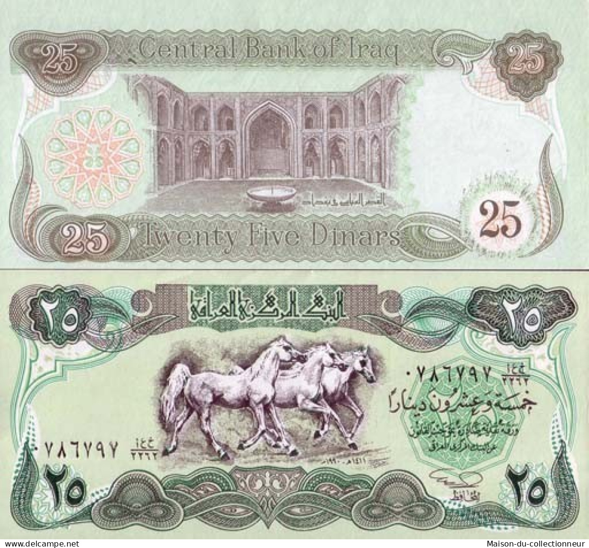 Billets Collection Irak Pk N° 74 - 25 Dinars - Irak