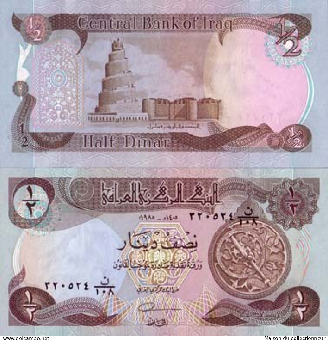 Billet De Collection Irak Pk N° 68 - 1/2 Dinar - Iraq