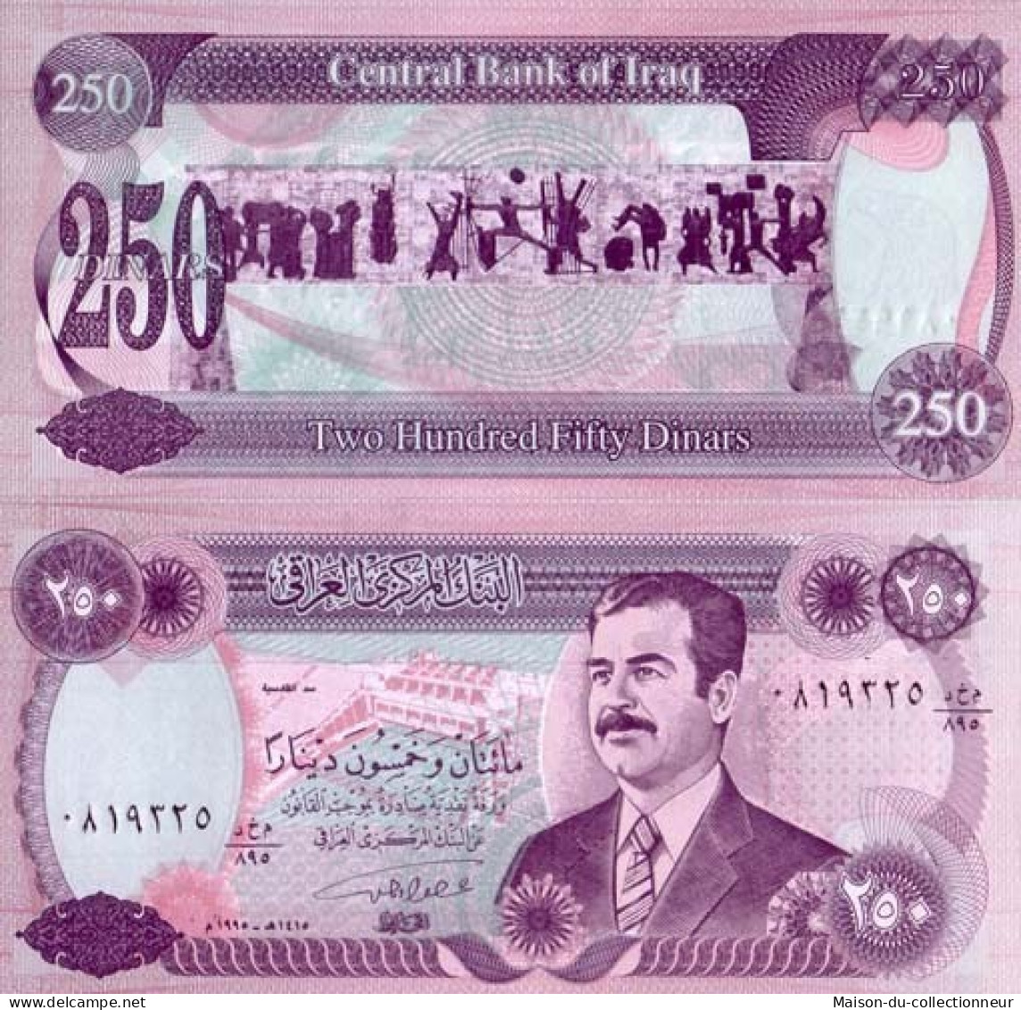 Billets De Banque Irak Pk N° 85 - 250 Dinars - Iraq