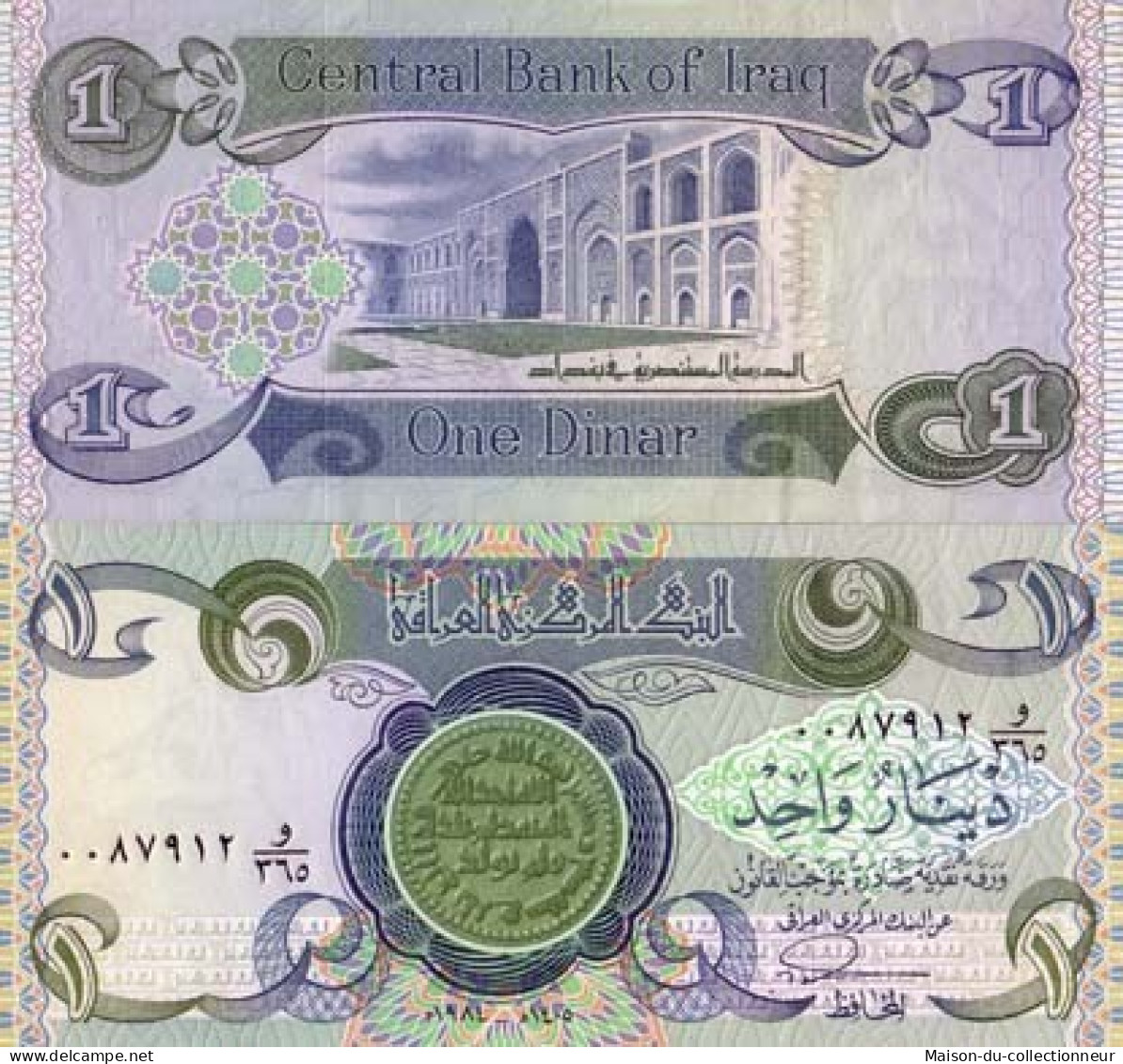 Billets Banque Irak Pk N° 79 - 1 Dinar - Iraq