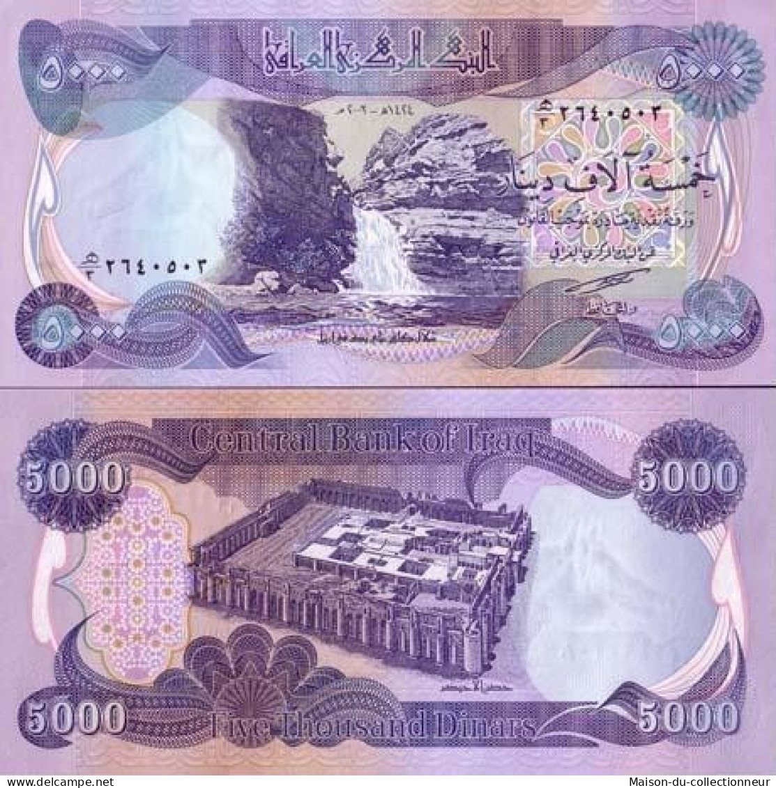 Billet De Collection IRAK Pk N° 94 - 5000 Dinar - Iraq