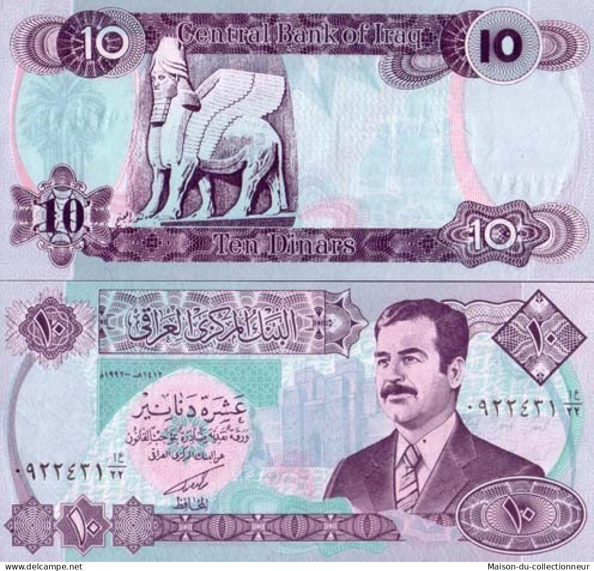 Billet De Banque Irak Pk N° 81 - 10 Dinars - Irak