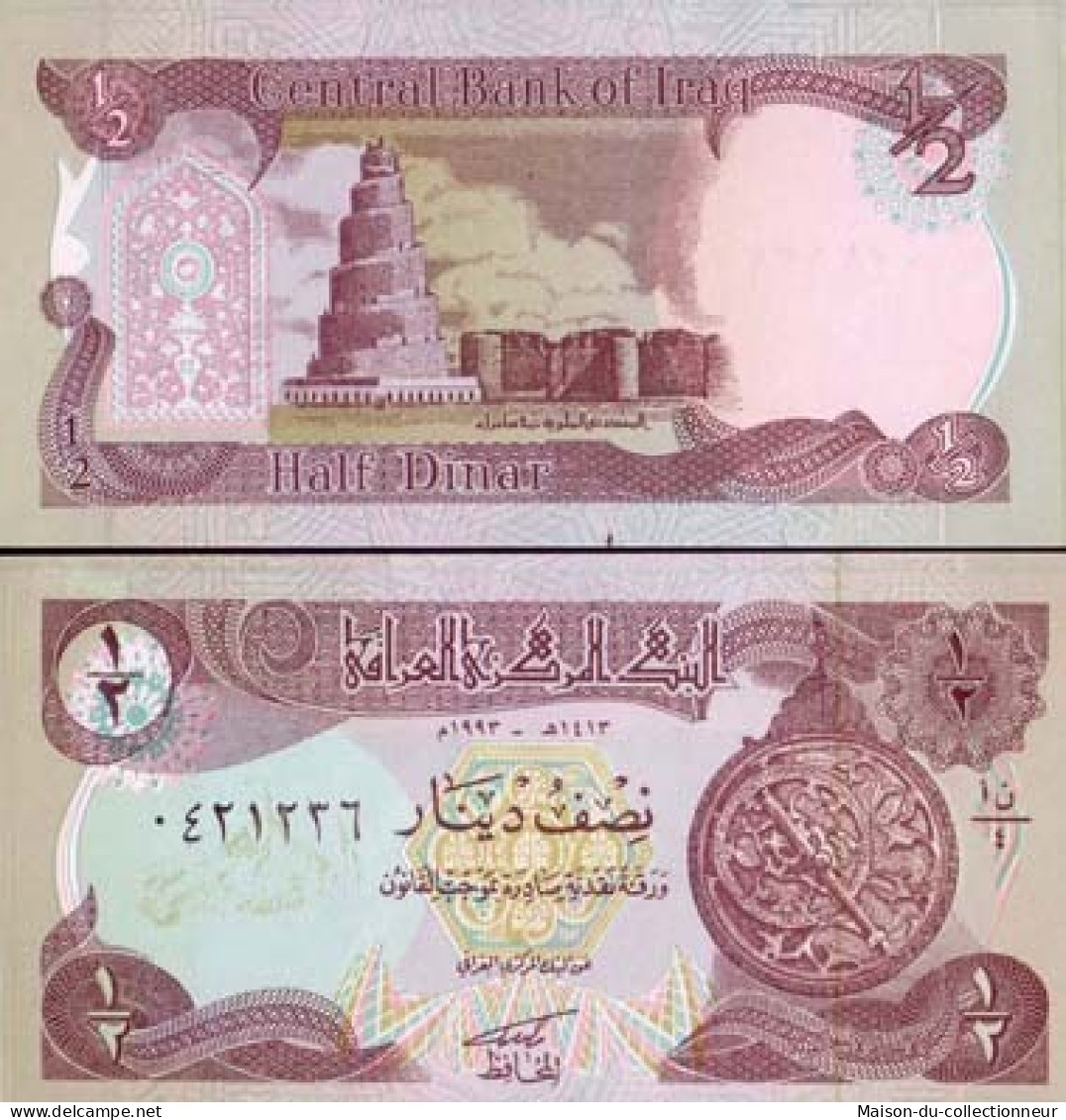 Billet De Collection Irak Pk N° 78 - 1/2 Dinar - Irak