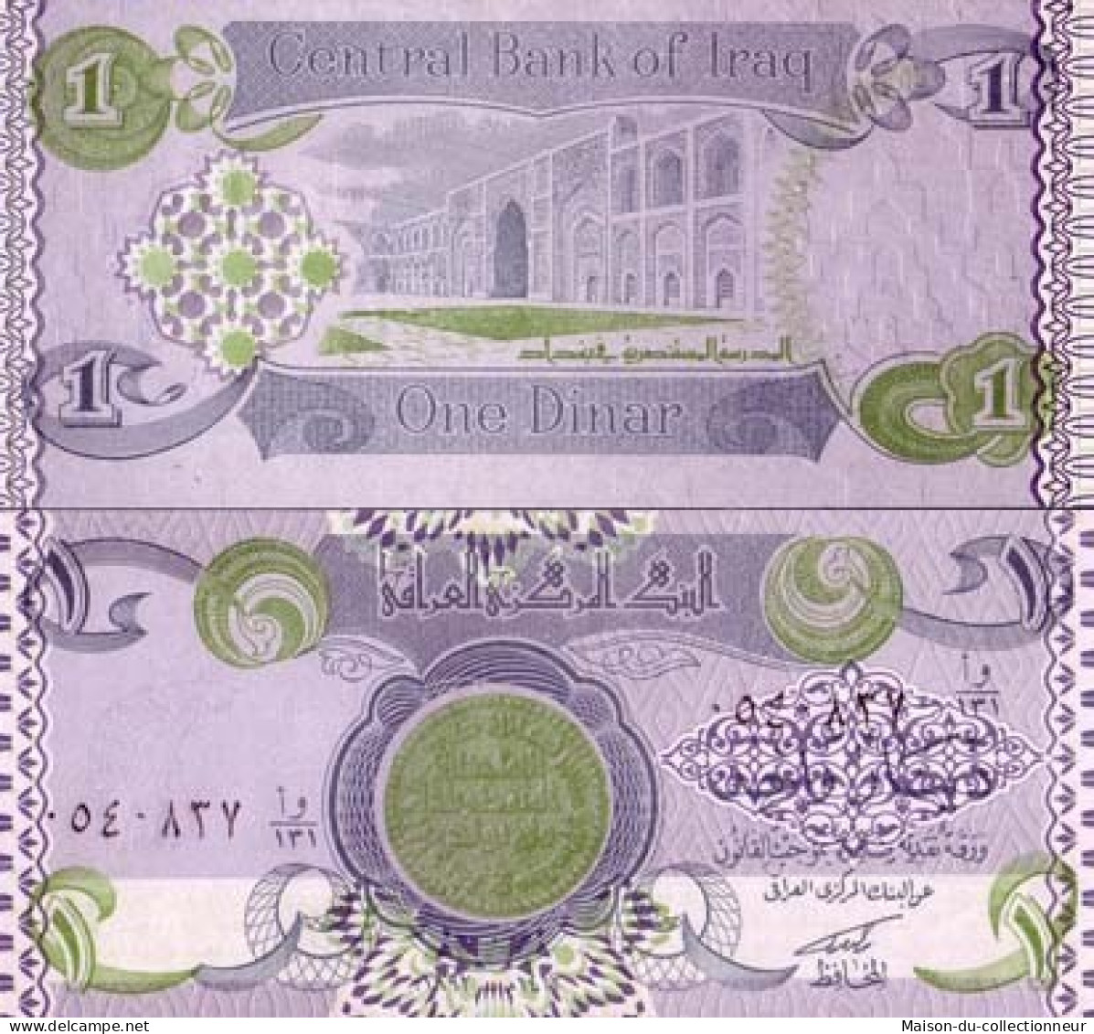 Billet De Banque Irak Pk N° 69 - 1 Dinars - Irak