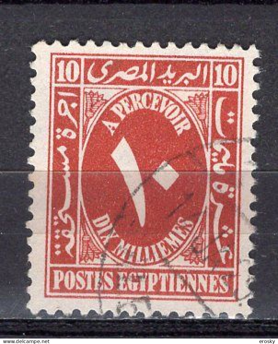 A0834 - EGYPTE EGYPT TAXE Yv N°35 - Service