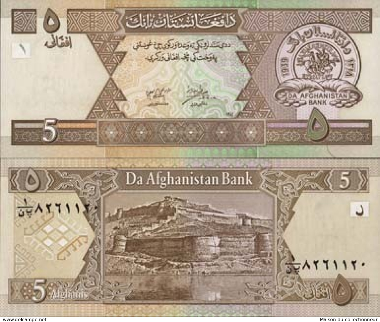 Billet De Banque Afghanistan Pk N° 66 - 5 Afghanis - Afghanistán