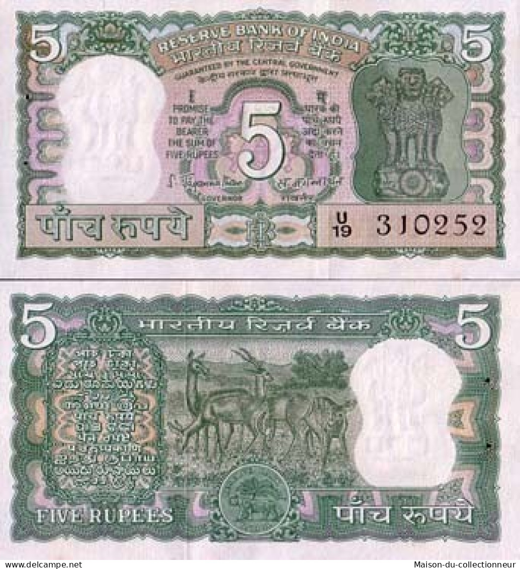 Billets Banque Inde Pk N° 55 - 5 Ruppees - Inde