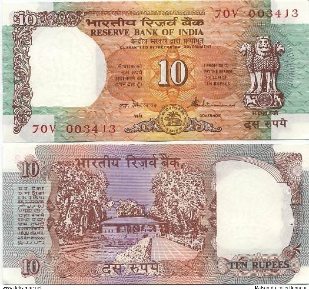 Billet De Banque INDE Pk N° 88 - 5 Ruppe - Inde