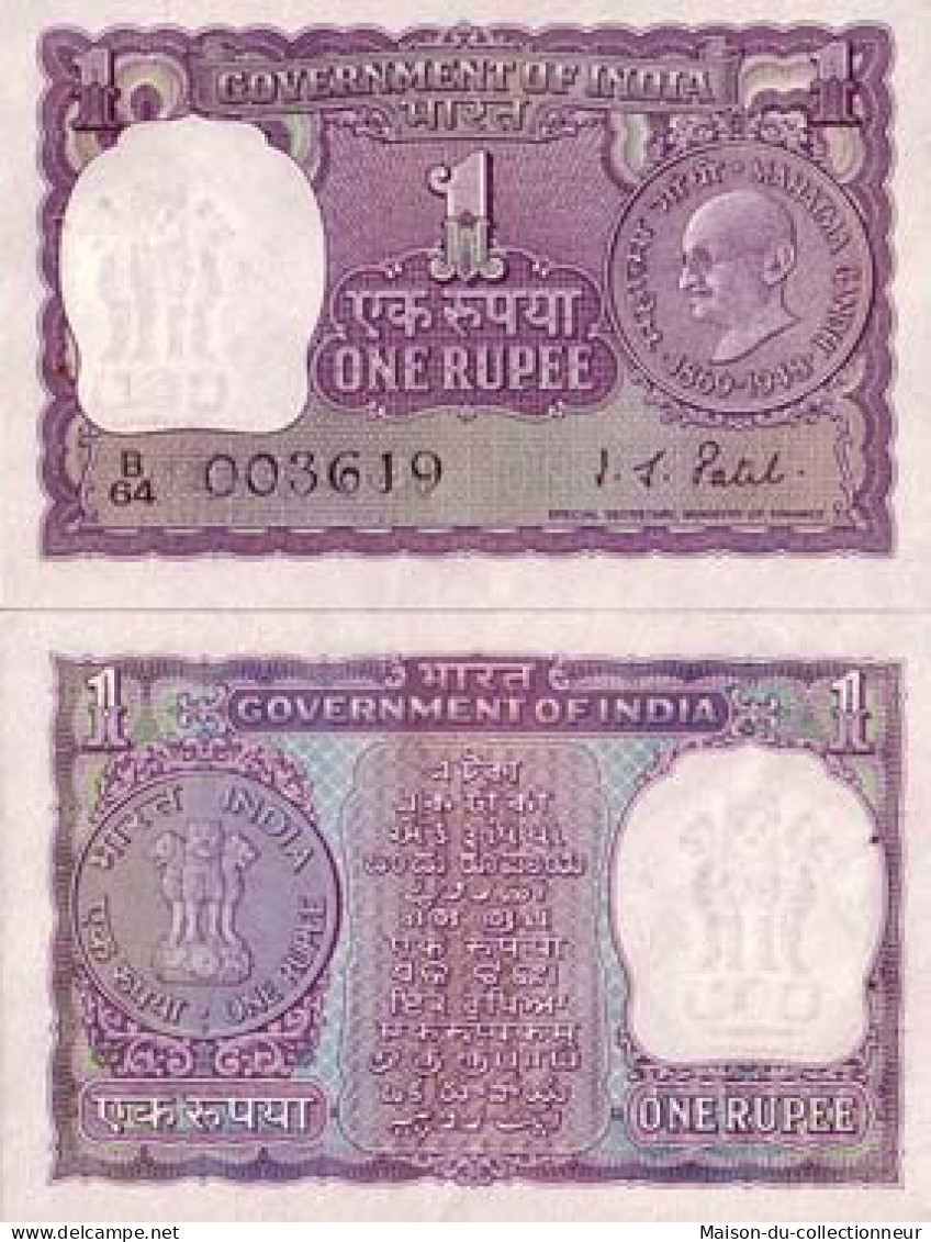 Billets Banque Inde Pk N° 66 - 1 Ruppee - Inde