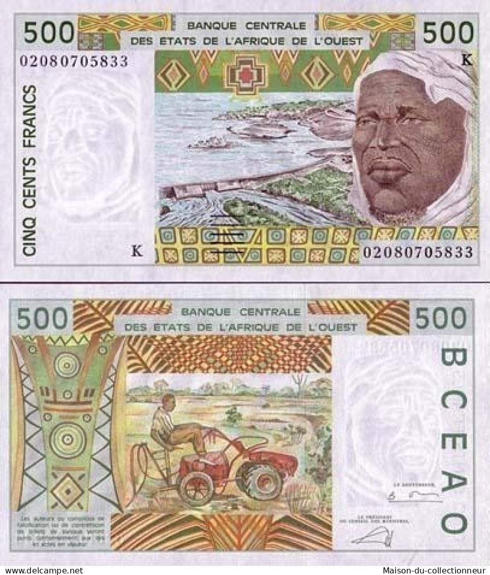 Billet De Banque Afrique De L'ouest Senegal Pk N° 710 - 500 Francs - Sénégal