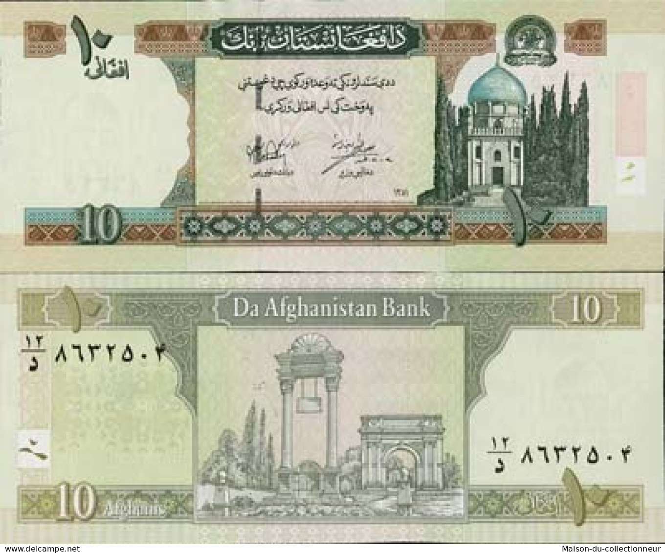 Billets Collection Afghanistan Pk N° 67 - 10 Afghanis - Afghanistan