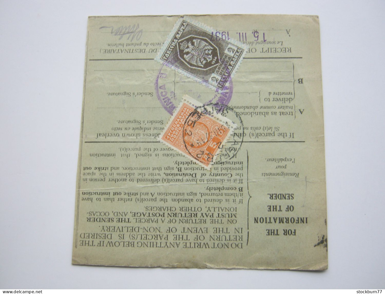 1937, Paketkarte Aus Birmingham Nach Jugoslawien Nachporto , Taxe - Brieven En Documenten
