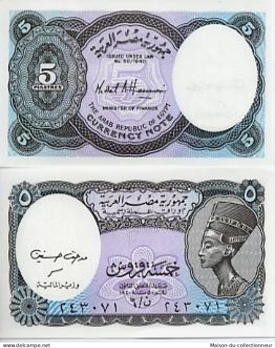 Billets Collection Egypte Pk N° 190 - 5 Piastres - Egypt