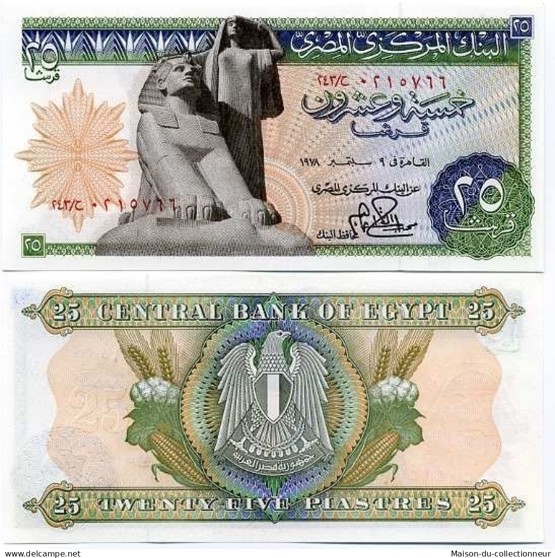 Billets De Banque Egypte Pk N° 47 - 25 Piastres - Egypt