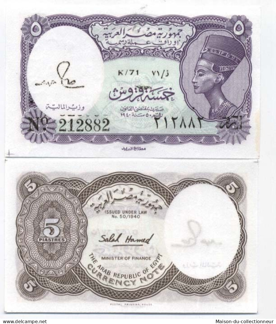 Billets Banque Egypte Pk N° 182 - 5 Piastres - Egypte