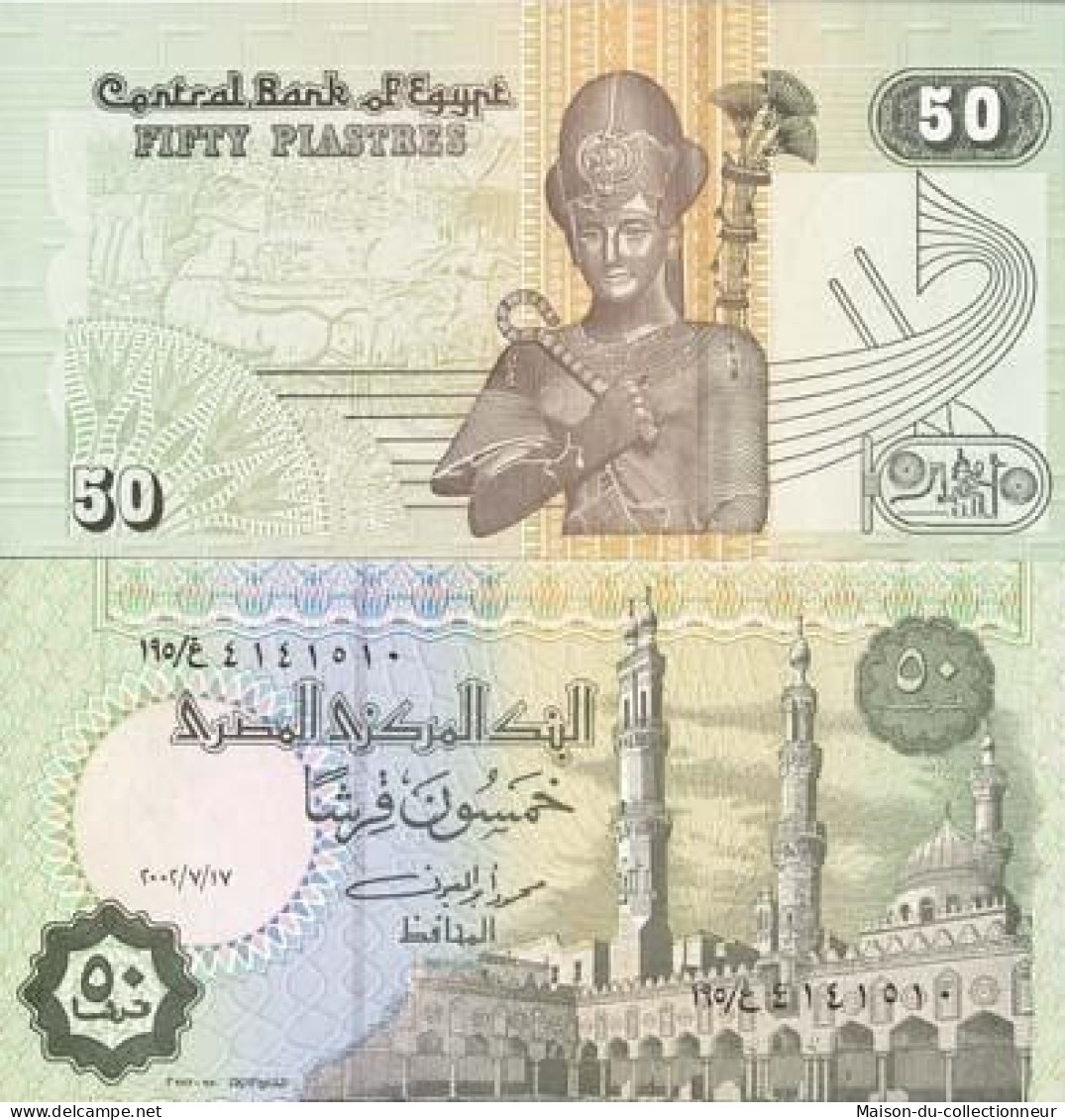 Billets De Banque Egypte Pk N° 62 - 50 Piastres - Egypt