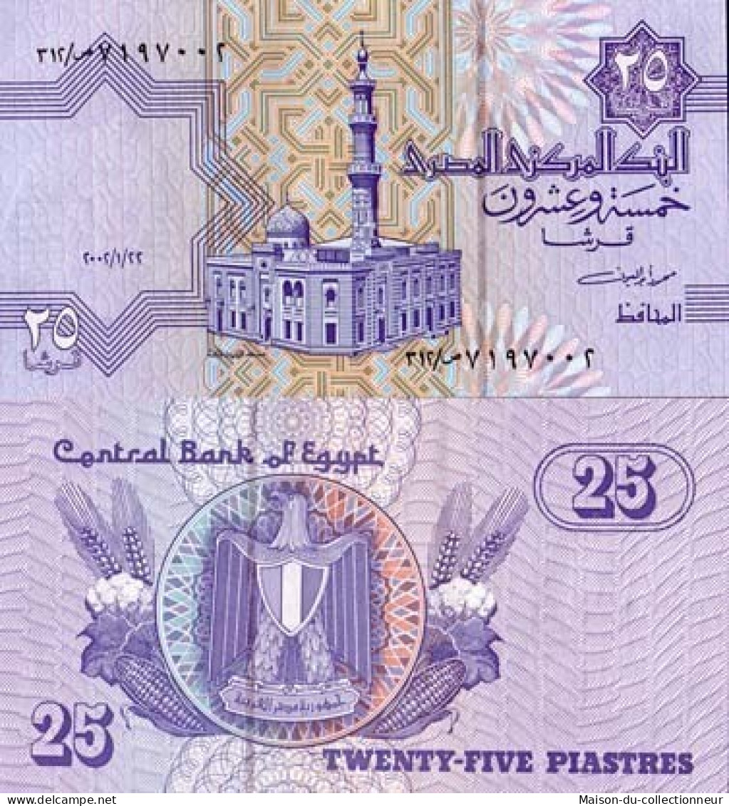 Billet De Banque Egypte Pk N° 57 - 25 Piastres - Egypt